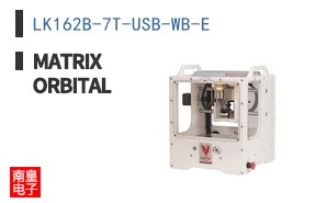 LK162B-7T-USB-WB-E ͼƬ